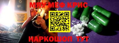 ECSTASY Пенза