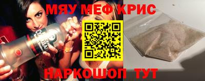 марихуана Первоуральск
