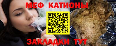 ECSTASY Пенза