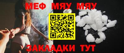 ECSTASY Пенза