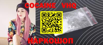 ECSTASY Пенза