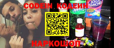 ECSTASY Пенза