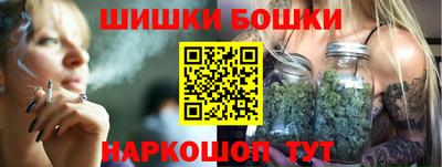 ECSTASY Пенза