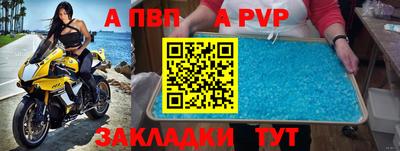марихуана Первоуральск