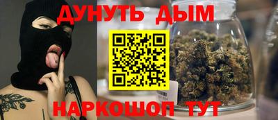 ECSTASY Пенза