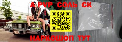 марихуана Первоуральск