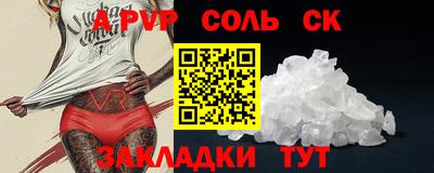 ECSTASY Пенза