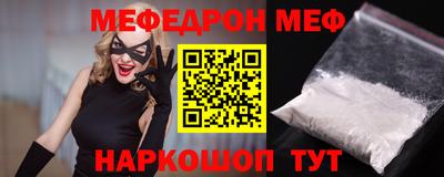 марихуана Первоуральск