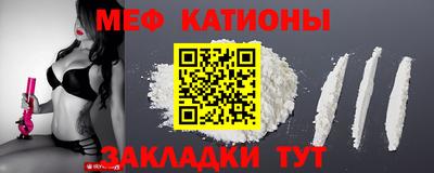 spice Партизанск