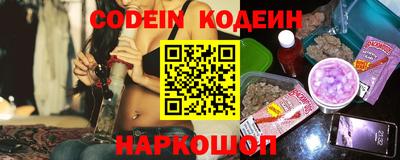марихуана Первоуральск